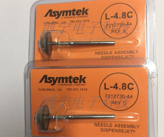 ASYMTEK 撞针 NEEDLE 7212730-44