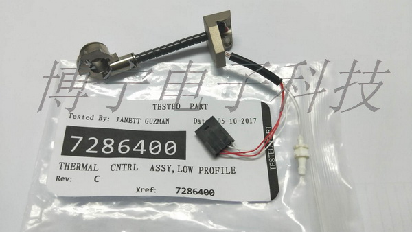 ASYMTEK新款加热器/7286400