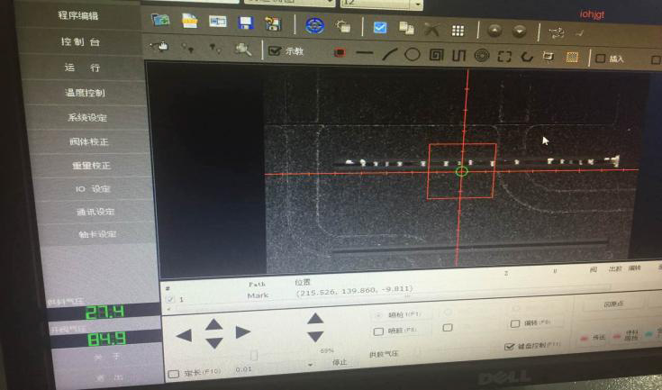 A与B点胶效果比较