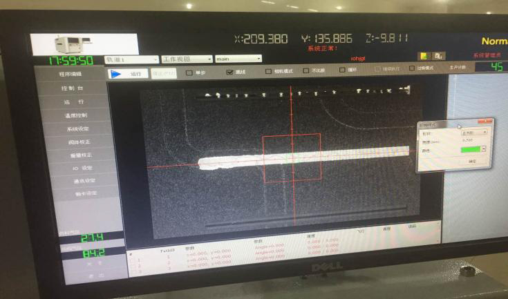 A与B点胶效果比较