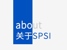 关于SPSI