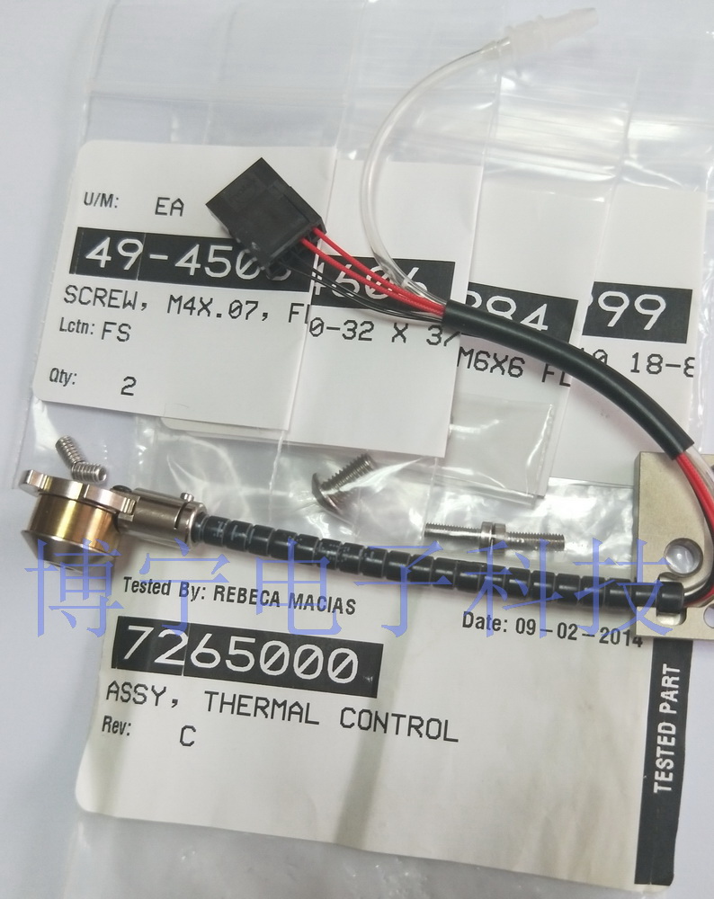 ASYMTEK 加热器 7265000